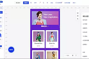 国际物流管理系统源码/多语言仓储管理系统/海外物流管理系统
